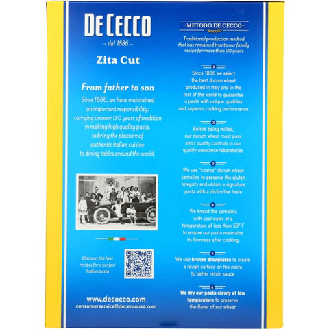 De Cecco Zita Cut no. 118 Pasta - 16 oz