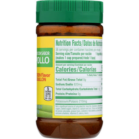 Knorr Chicken Flavor Bouillon - 7.9 oz