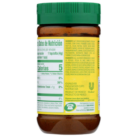 Knorr Chicken Flavor Bouillon - 7.9 oz