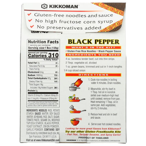 Kikkoman Black Pepper Noodle Kit With Sauce - 4.8 oz