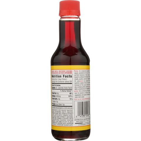 Kikkoman Ponzu Citrus Seasoned Dressing And Sauce - 10 oz