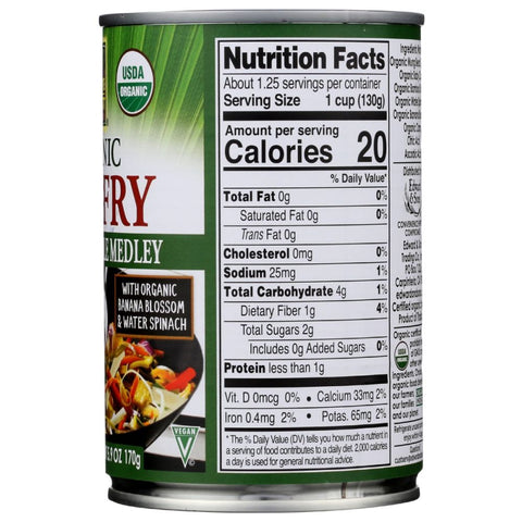 Native Forest Organic Stir Fry Asian Vegetable Medley - 14 oz
