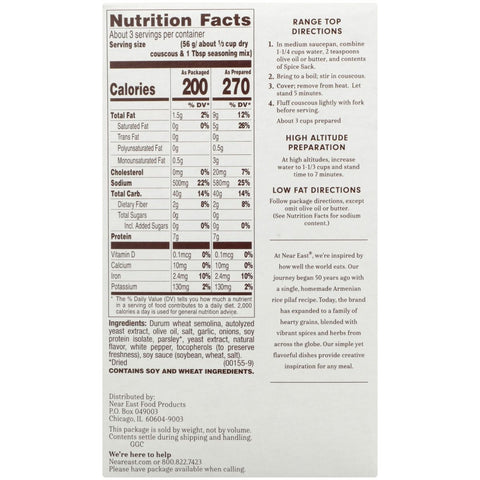 Near East Couscous Mix Roasted Garlic & Olive Oil - 5.8 oz
