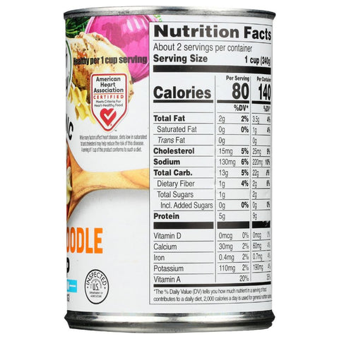 Health Valley Organic Chicken Noodle Soup Low Sodium - 15 oz