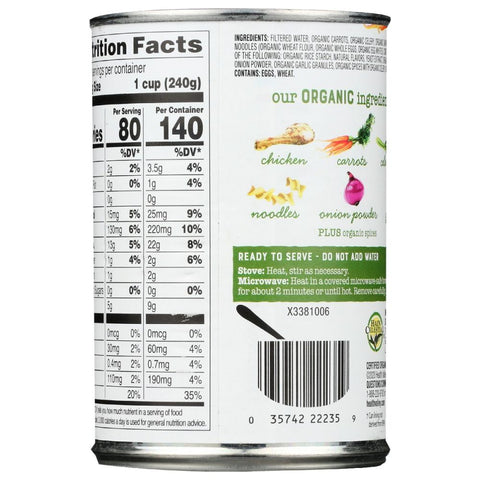 Health Valley Organic Chicken Noodle Soup Low Sodium - 15 oz