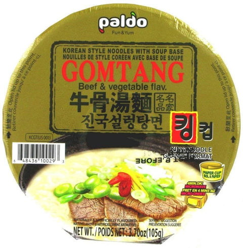 Paldo Gomtang Noodles Beef And Vegetable King Cup - 3.7 oz | gomtang noodles | paldo gomtang | gomtang instant noodles | gomtang paldo | Pantryway