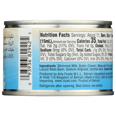 Puck Cream Pure and Natural - 5.3 fl oz