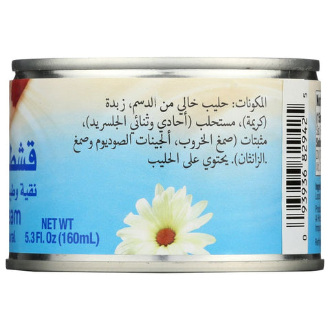 Puck Cream Pure and Natural - 5.3 fl oz