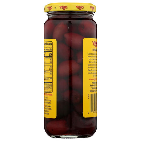 Vigo Pitted Calamata Olives - 7 oz
