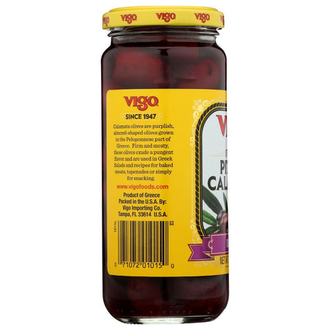 Vigo Pitted Calamata Olives - 7 oz