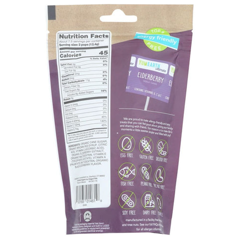 YumEarth Organic Elderberry Lollipops - 3.3 oz