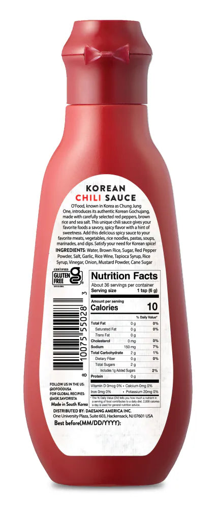 O Food Gochujang Sauce Korean Chili Paste - 7.5 oz