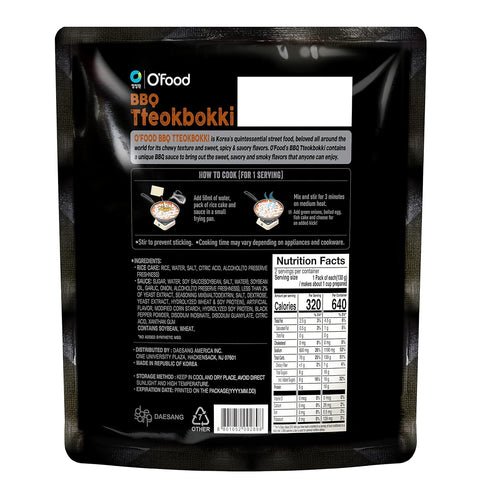 O'food BBQ Tteokbokki - 9.1 oz