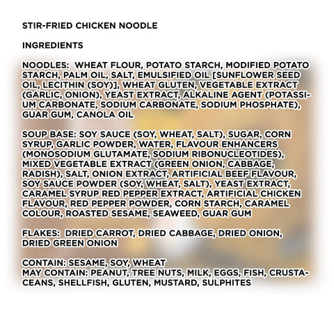 Paldo Stir Fried Chicken Noodle - 4 pk