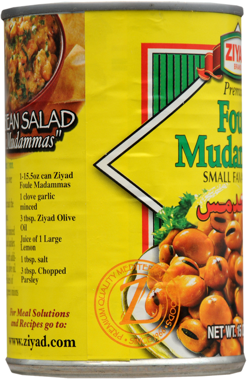 Ziyad Premium Foule Mudammas Small Fava Beans - 14.8 oz