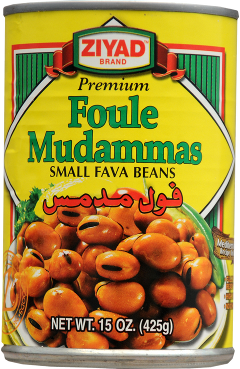 Ziyad Premium Foule Mudammas Small Fava Beans - 14.8 oz