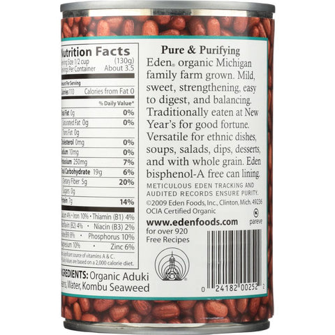 Eden Organic Aduki Beans No Added Salt - 15 oz