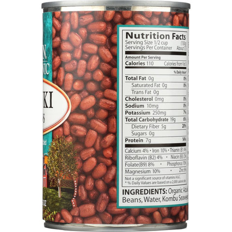 Eden Organic Aduki Beans No Added Salt - 15 oz