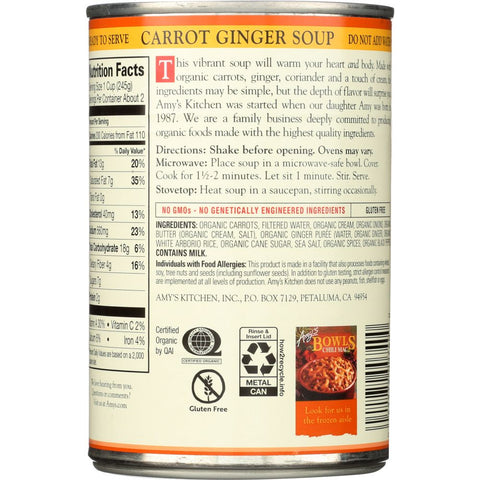 Amys Organic Soups Carrot Ginger - 14.2 oz