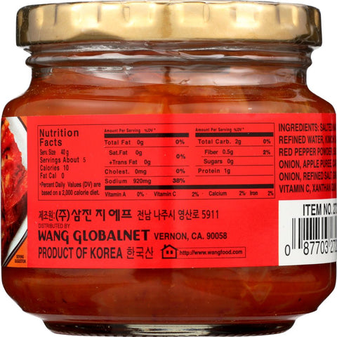 Surasang Napa Cabbage Kimchi Medium - 7.58 oz