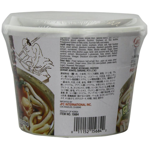 JFC International Nama Udon Instant Cup Noodles - 8.29 oz
