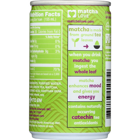 Matcha Love Sweetened Green Tea Made With Real Matcha - 5.2 oz