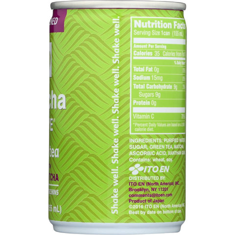 Matcha Love Sweetened Green Tea Made With Real Matcha - 5.2 oz