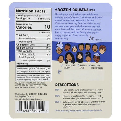 A Dozen Cousins Jamaican Jerk Seasoning - 3 oz