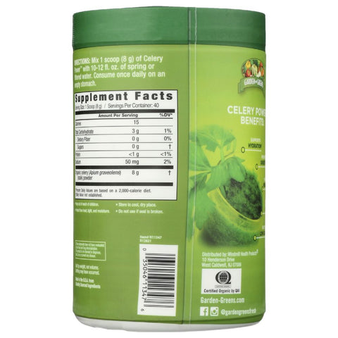 Garden Green Organic Celery Powder - 11.3 oz