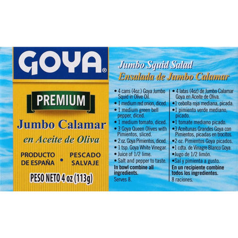 Goya Premium Jumbo Squid In Olive Oil - 4 oz