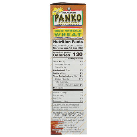 Kikkoman 100% Whole Wheat Panko Bread Crumbs - 8 oz