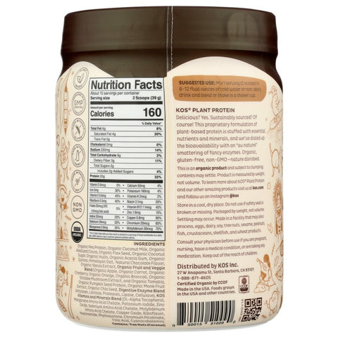 KOS Organic Plant Protein Powder Powder Chocolate - 13.75 oz
