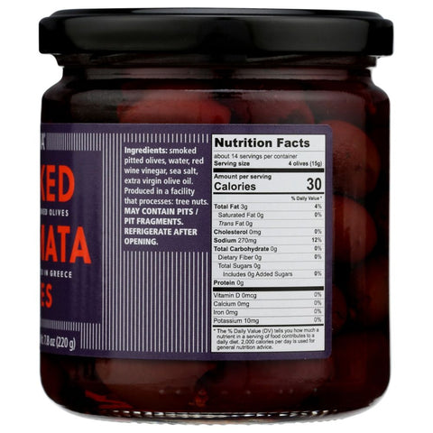 Divina Smoked Kalamata Olives - 7.8 oz