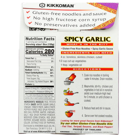 Kikkoman Spicy Garlic Noodle Kit With Sauce - 4.8 oz