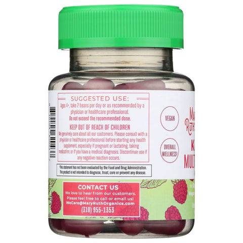 MaryRuth's Kids Multivitamin Beans - 60 pc