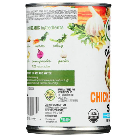 Health Valley Organic Chicken Noodle Soup Low Sodium - 15 oz