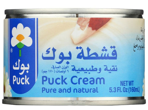Puck Cream Pure and Natural - 5.3 fl oz | Puck | Pantryway