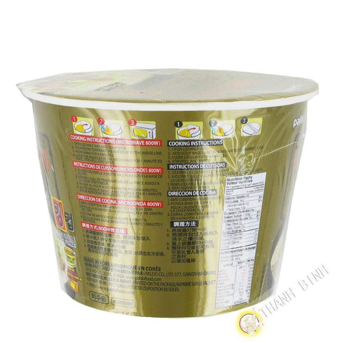 Paldo Gomtang Noodles Beef And Vegetable King Cup - 3.7 oz