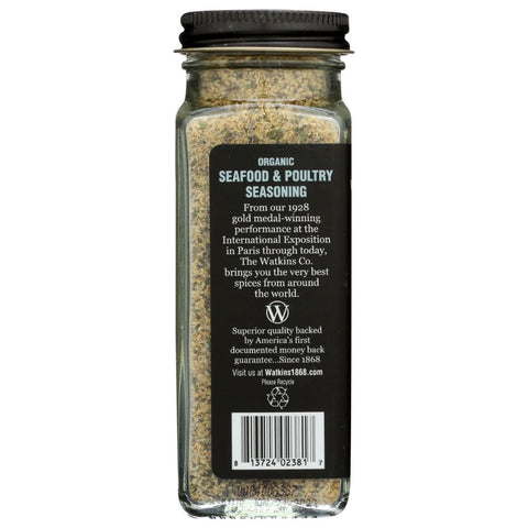 Watkins Organic Seafood Poultry Seasoning - 3.3 oz